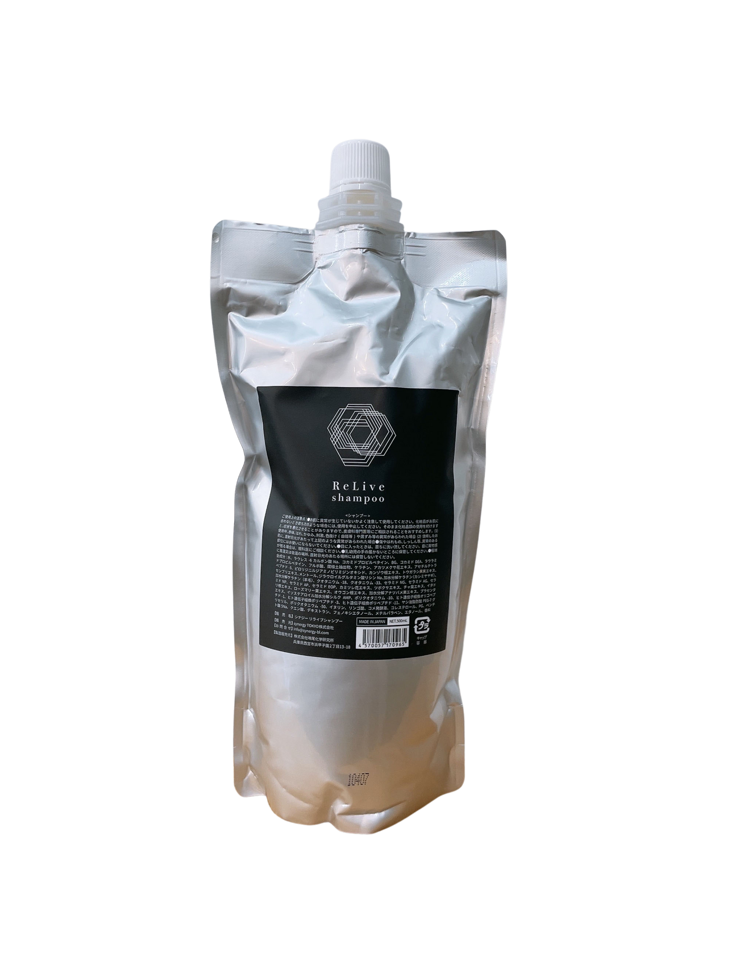 シナジーリライブシャンプー500ml