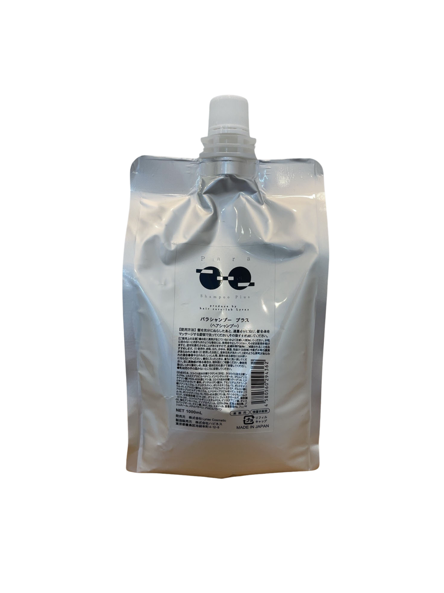 パラシャンプープラス1000ml