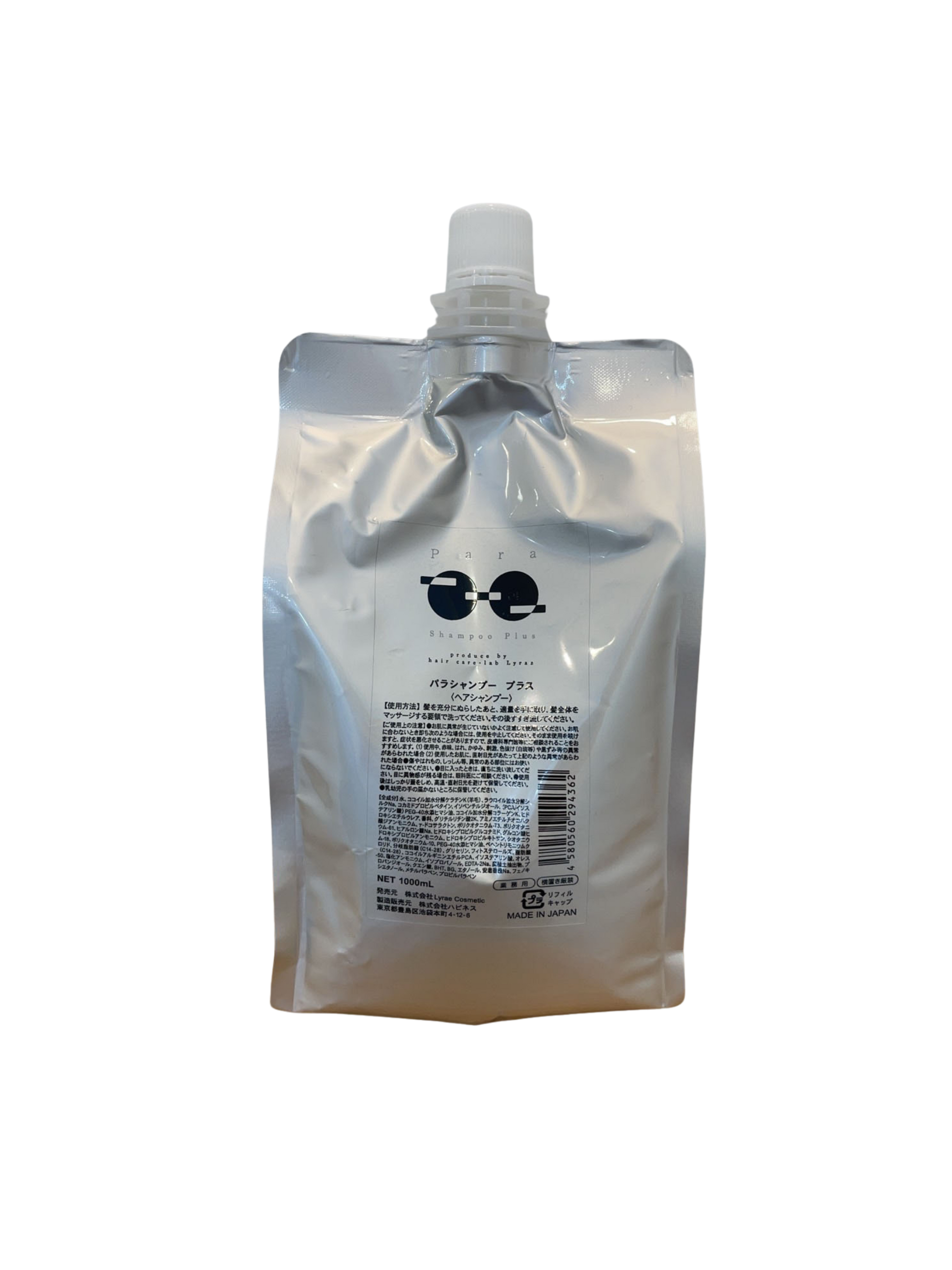 パラシャンプープラス1000ml