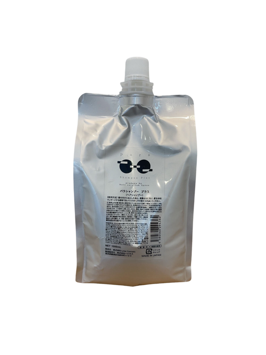 パラシャンプープラス1000ml